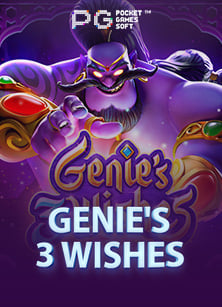 รีวิว superslot ทาง เข้า 777 เล่นง่าย ได้เงินจริง